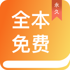 ob欧宝娱乐app注册